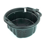 Поддон для сбора технических жидкостей ARNEZI арт. R7401002