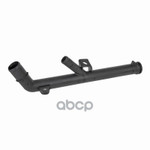 Трубка системы охлаждения GANZ арт. GRF09018