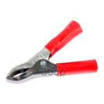 Клемма-зажим крокодил 75мм красная изолированная р ARNEZI арт. A0101002