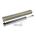 Амортизатор подвески GANZ арт. GIK02051