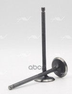 Клапан впуск MITSUBISHI 4G63/64 SOHC 16V Autowelt арт. VI32012