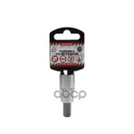 Головка 1⁄2’ со вставкой H10 L=60, ARNEZI ARNEZI арт. R0344010