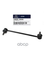 Стойка стабилизатора Hyundai/Kia Hyundai-KIA арт. 548301S000