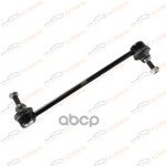 Стойка стабилизатора FR L/R FORD Mondeo 3/Jaguar X KORWIN арт. KWAD1902