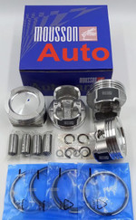 Поршень кольца комплект VW 2,0L EA113 на 1 цилиндр MOUSSON арт. SPR20EA113STD