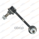 Стойка стабилизатора FR R KIA SORENTO BL 01.04.200 KORWIN арт. KWAD0008R