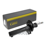 Амортизатор подвески GANZ арт. GIK02014