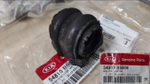 ВТУЛКА СТАБИЛИЗАТОРА Hyundai-KIA арт. 54813B8000