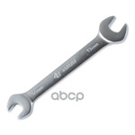 Ключ рожковый 12х13мм ARNEZI арт. R1011213