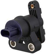 Датчик уровня пола Scania арт. 1889797