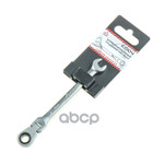 Ключ комбинированный ARNEZI арт. R1030508