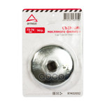 Съемник масляного фильтра ARNEZI арт. R7402052