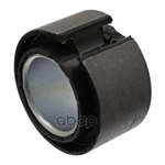 ПОДУШКА РЕЗИНОВАЯ MERCEDES-BENZ арт. A0003237985