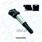 Катушка зажигания KORWIN BMW F01/F02/F10/F11/F25/E60/E61/E63/E64/E66/E70/E84 KORWIN арт. KWNC0033
