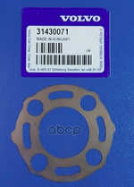 Шайба шкива коленвала, S60(11-), S80(07-), V60, V70(08-), XC60, XC70(08-) VOLVO арт. 31430071