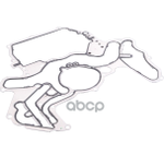 Прокладка (двигатель) VAG арт. 059103161AJ