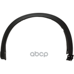 РАСШИРИТЕЛЬ КРЫЛА MAZDA арт. KB7W51W30E