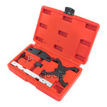 Специнструмент ARNEZI арт. R7720101