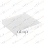 Фильтр салонный Renault Logan II 13-/Sandero II 13-/Clio IV KORWIN арт. KWFD0009