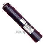 Пыльник заднего амортизатора TOYOTA арт. 4834128110