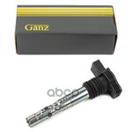 Катушка зажигания VAG 1.8T GANZ арт. GIG16101