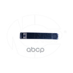 Кронштейн бампера заднего нижний GEELY Coolray (20-) NSP арт. NSP206044058500