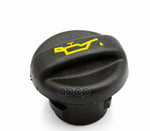 Крышка маслозаливной горловины BMW арт. 11127582398