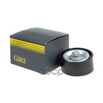 Ролик поликлинового ремня направляющий GANZ арт. GIE37334