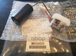 ДАТЧИК УРОВНЯ ТОПЛИВА MITSUBISHI арт. MR556025