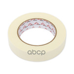 Скотч малярный 25мм x 50м толщина 130мкм на бумажн ARNEZI арт. R8030303