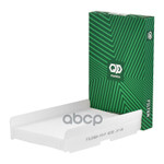 Фильтр салонный CITROEN C2,C3,C4,PEUGEOT 1007 ,307,308,408 PILENGA арт. FAP4030