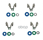 Комплект установочный топливных форсунок FORD арт. 1835776