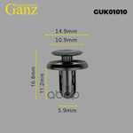 Клипса универсальная GANZ GANZ арт. GUK01010
