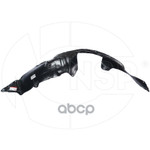 Подкрылки и воздуховоды NSP NSP арт. NSP205035007800