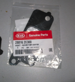 СТАЛЬНАЯ ПРОКЛАДКА ШТУЦЕРА ВАКУУМНОГО НАСОСА ДВИГАТЕЛЯ Hyundai-KIA арт. 288162E300