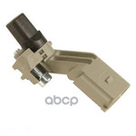 Датчик положения коленвала VAG арт. 03C906433E