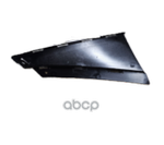 Опора бампера переднего MERCEDES-BENZ арт. A1178850300