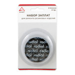 Набор заплат для ремонта резиновых изделий 4шт. AR ARNEZI арт. R7950006