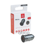 Адаптер автомобильный 20W Type-С (PD 3.0) 12-24V в ARNEZI арт. A0603014