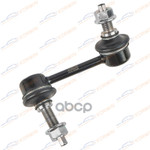 Стойка стабилизатора RE R KIA OPTIMA 2016- KORWIN арт. KWAD0206R