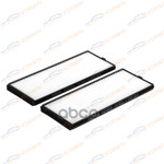 Фильтр салонный Hyundai Accent II (Tagaz)/Getz (TB KORWIN арт. KWFD0004