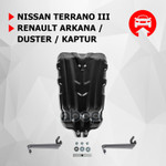 Защита редуктора Автоброня арт. 111047371