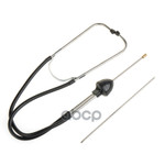 Стетоскоп ARNEZI арт. R6010600