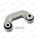 Стойка стабилизатора FR R AUDI A4 B5/A6 C5/VW Pass KORWIN арт. KWAD0128R