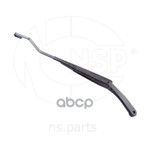 Рычаг стеклоочистителя правый DAEWOO NEXIA NSP арт. NSP0196175540