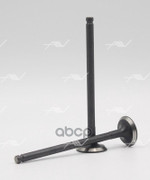 Клапан вып NISSAN CG10/13DE 22.5x5.5x96 Autowelt арт. VE33014