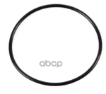 SEAL RING VAG арт. 291407627