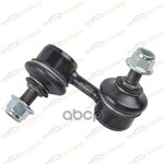 Стойка стабилизатора FR L Honda CR-V  01.01.2001 - KORWIN арт. KWAD0050L