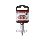 Головка 1⁄4’ со вставкой SL 4 L=38, ARNEZI R000400 ARNEZI арт. R0004001