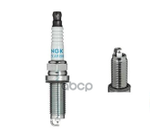 SPARK PLUG HONDA арт. 1229059B003